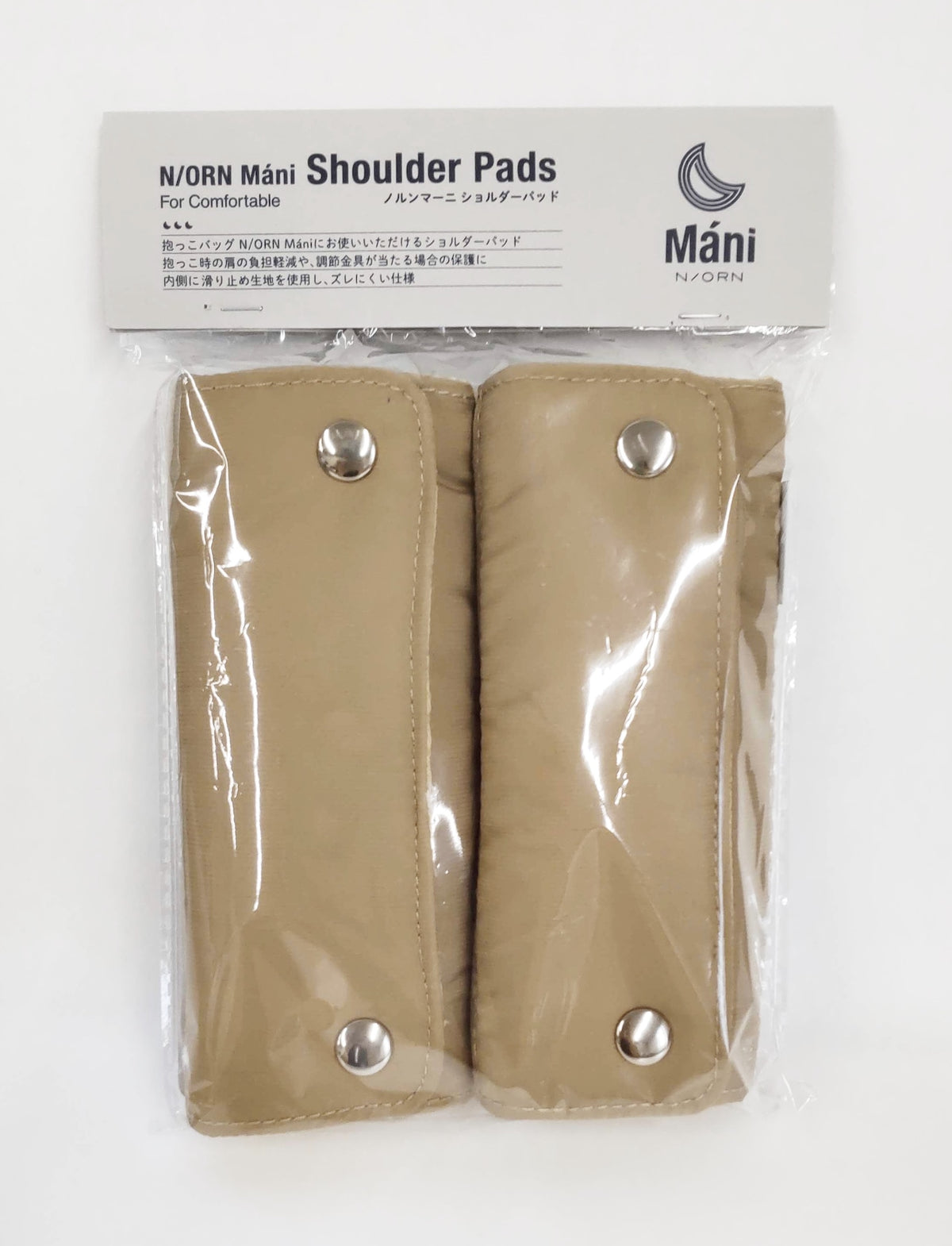 N/ORN Máni Shoulder Pads/ノルンマーニ ショルダーパッド(オリーブカーキ)