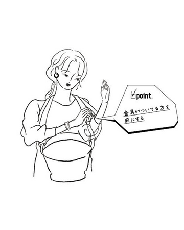 ウエストベルト収納部面を前にもってきて、２本のショルダーベルトを首に掛け、...