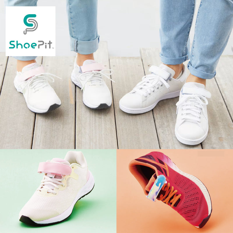 ShoePit(シューピット)